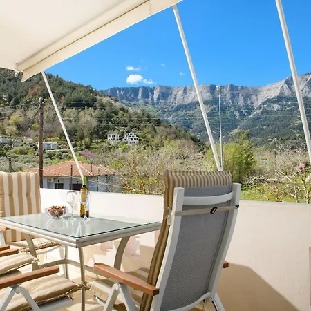 Stratos Deluxe Apartamento
